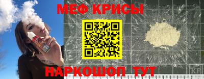 MDMA Premium VHQ Мариинск