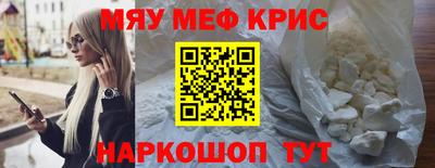 гашик Бугуруслан
