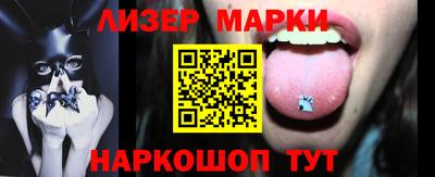 гашик Бугуруслан