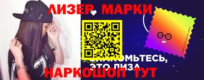 jwh Будённовск