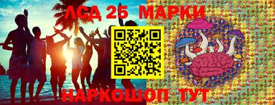 jwh Бузулук