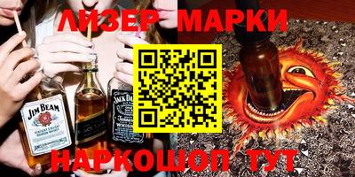 гашик Бугуруслан