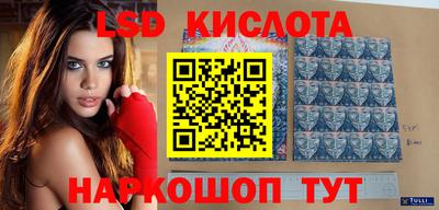 jwh Будённовск