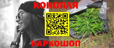 гашик Бугуруслан
