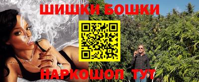 гашик Бугуруслан