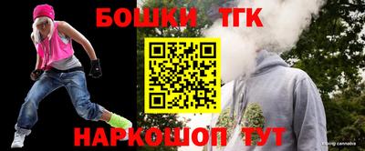 jwh Будённовск