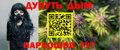 гашик Бугуруслан