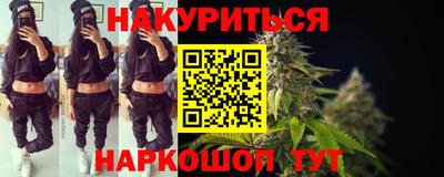 jwh Будённовск