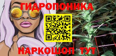 ALPHA-PVP Малгобек