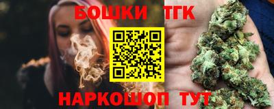 jwh Будённовск