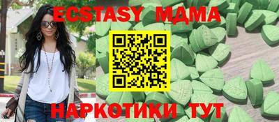 jwh Бузулук