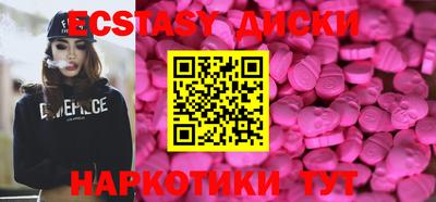jwh Бузулук