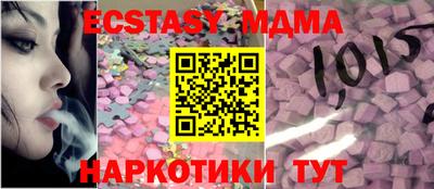jwh Будённовск