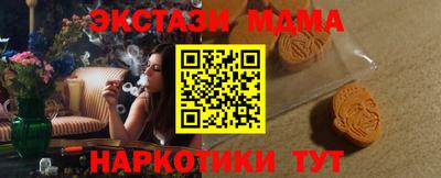 jwh Бузулук