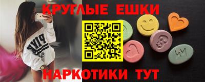 jwh Будённовск