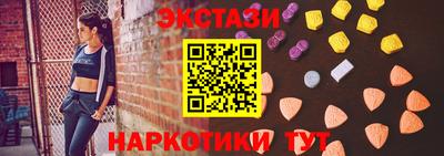 jwh Будённовск