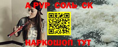 гашик Бугуруслан