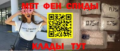 jwh Будённовск