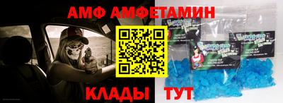 jwh Будённовск