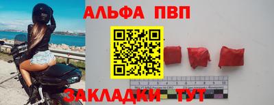 гашик Бугуруслан