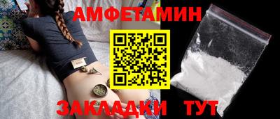 jwh Бузулук