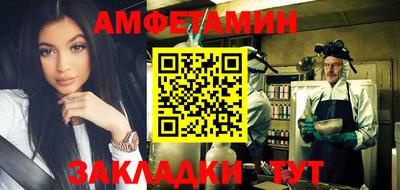 jwh Бузулук