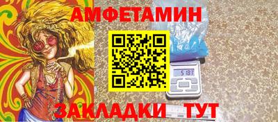 jwh Бузулук