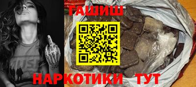 jwh Будённовск