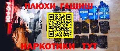 jwh Бузулук