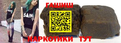 jwh Бузулук