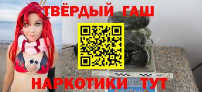 jwh Будённовск