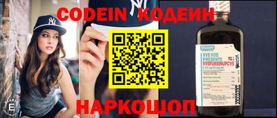 гашик Бугуруслан