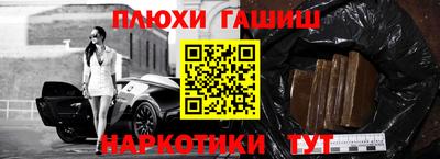 jwh Бузулук