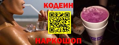 гашик Бугуруслан