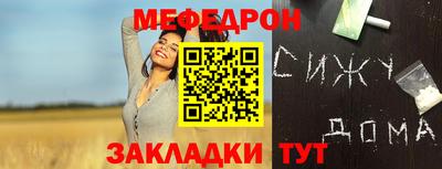 jwh Будённовск