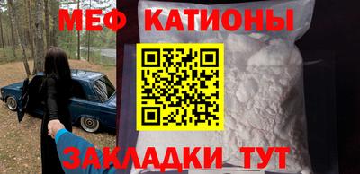 jwh Бузулук