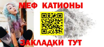 jwh Будённовск