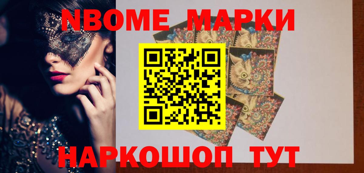 Лсд 25 экстази  Вход с VPN  Карабулак  Лсд 25 экстази ecstasy  LSD-25 экстази кислота 
